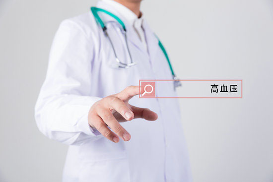 身體有異樣,一定會被拒保嗎?這里有份權(quán)威解答!