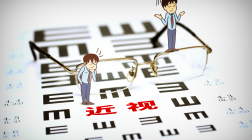 你的視力還好嗎？分享幾種保護視力的好物！