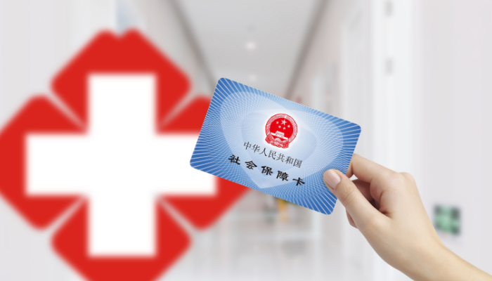 腦萎縮，<a href=http://m.gdaogerui.com/insurance/jiankang/ target=_blank class=infotextkey>醫(yī)療險</a>