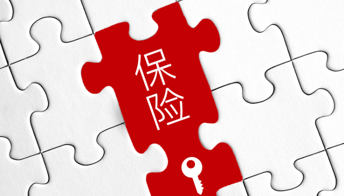 藥物，<a href=http://m.gdaogerui.com/insurance/ target=_blank class=infotextkey>保險(xiǎn)</a>