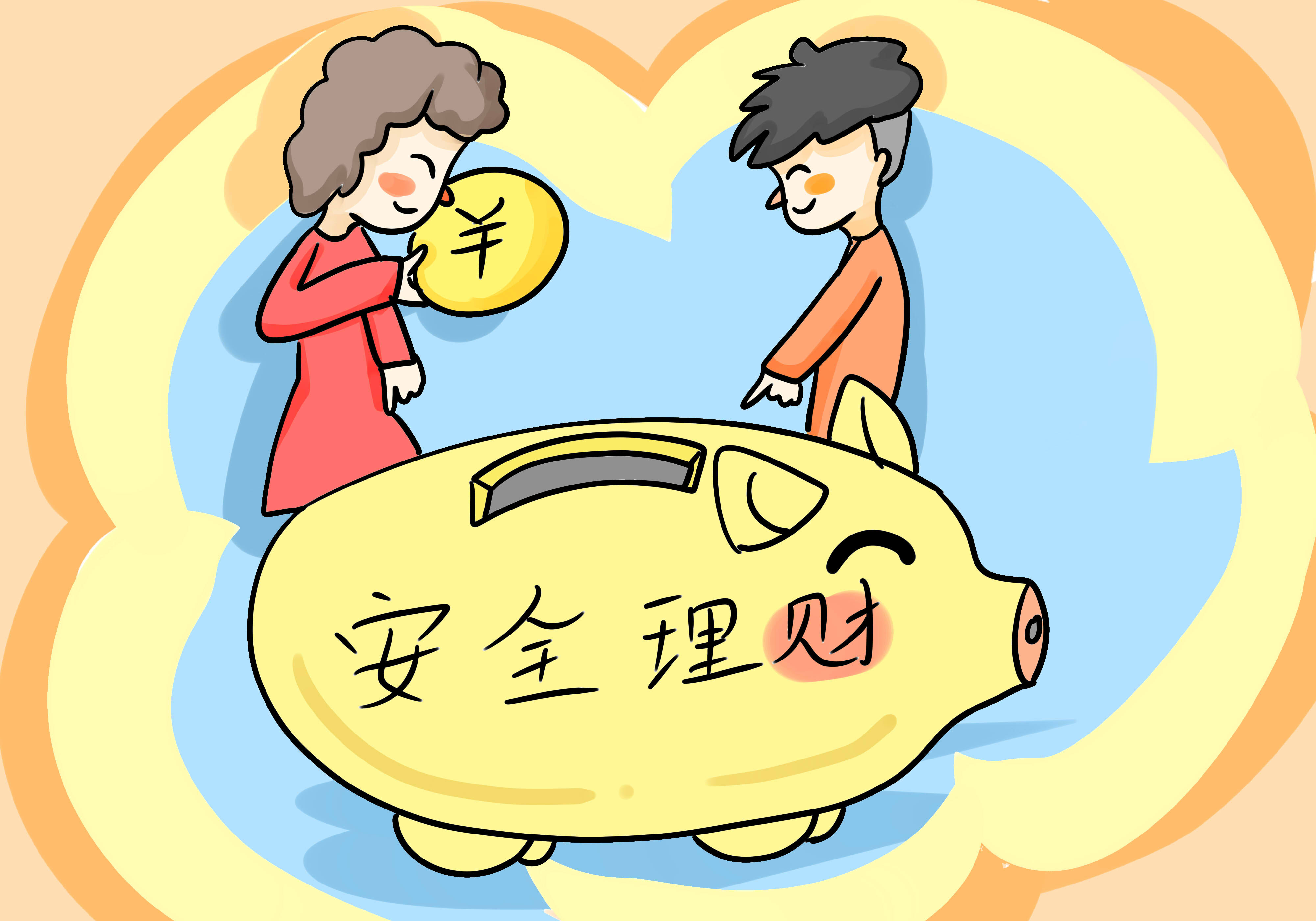 分紅型終身壽險(xiǎn)繳費(fèi)期限越短越好？
