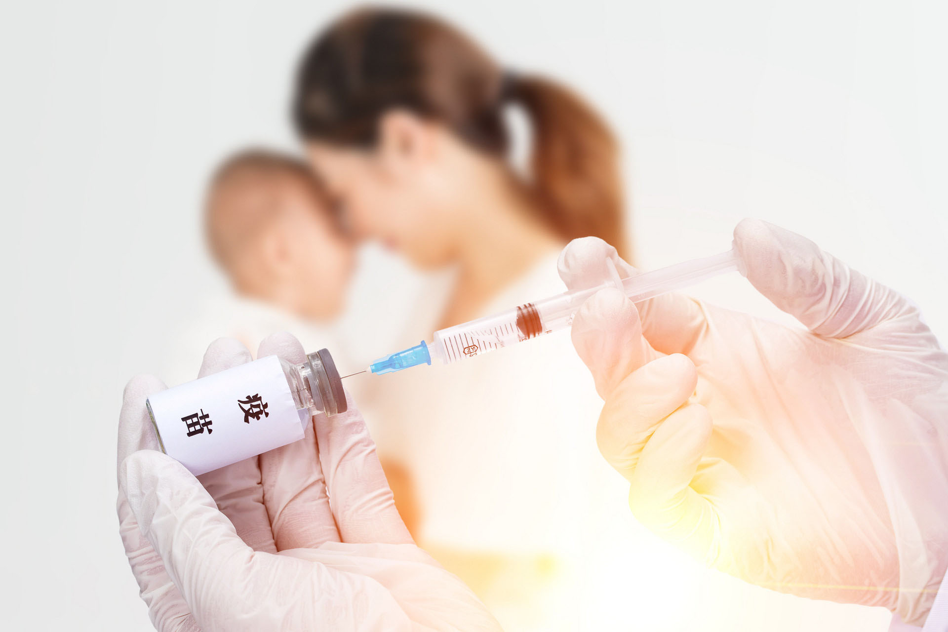 如果孩子已經有意外險，就別再買疫苗險了！