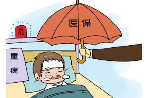 想要癌癥不治而愈？還是太天真了些