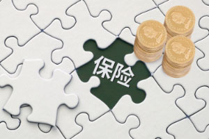 社保中斷，轉(zhuǎn)出舊單位未轉(zhuǎn)入新單位怎么辦？