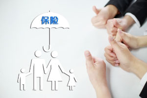 比較標(biāo)準(zhǔn)保費與規(guī)模保費 比較標(biāo)準(zhǔn)保費與規(guī)模保費