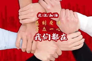 新型肺炎潛伏期過(guò)了是否安全了？不一定