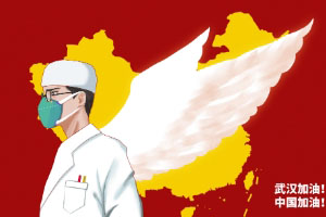 新冠病毒能通過糞便傳播？還需證實！