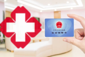 在兩地同時(shí)交社保，可以領(lǐng)取雙份退休金？