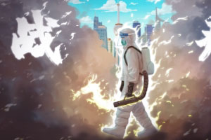 疫情對政信信托造成了哪方面的影響呢？