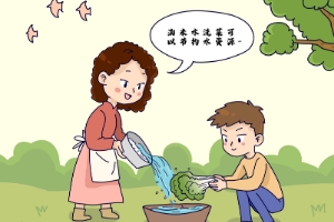 淘米水真的能去農(nóng)殘、去油污嗎？
