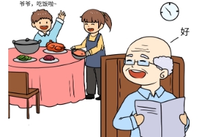 如何查個(gè)人養(yǎng)老保險(xiǎn)？