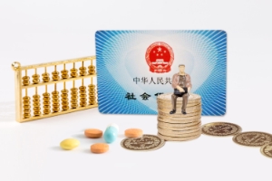 警惕騙子盯上社?？ń鹑谫~戶