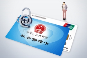 自費交社保那些不為人知的利與弊！