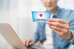 社?？ń鹑谫~戶怎么激活？