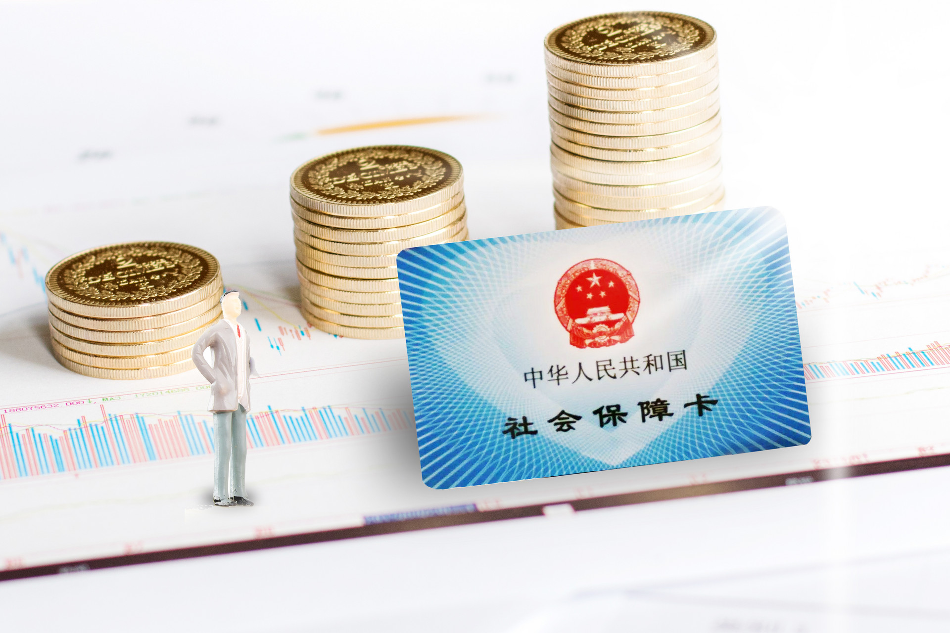 注意：社保減免對企業(yè)帶來這些好處