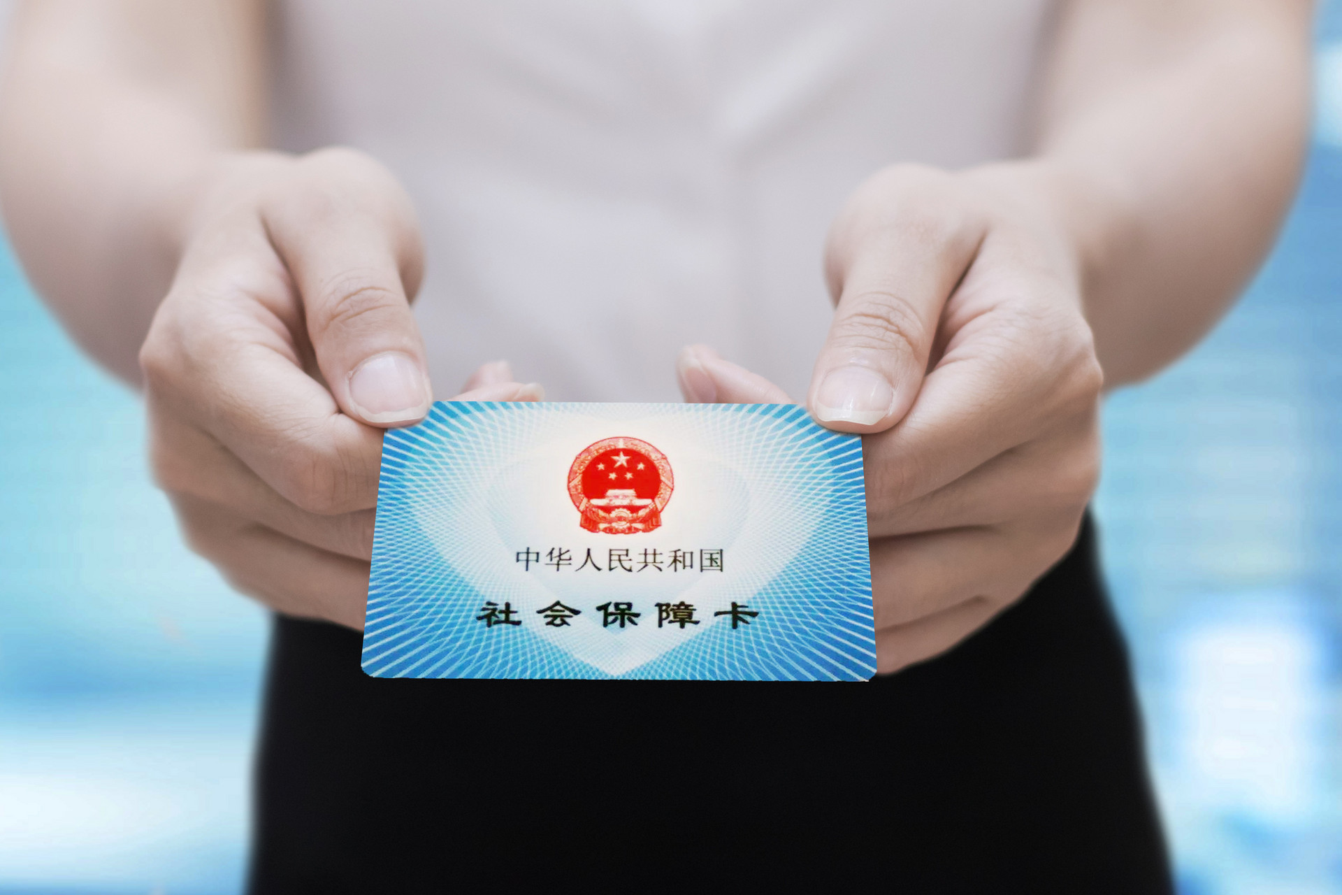 醫(yī)療生育合并，個(gè)人可以交生育險(xiǎn)了？