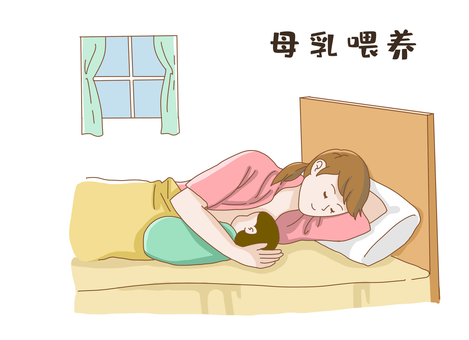 哺乳期乳房刺痛，這里有小妙招