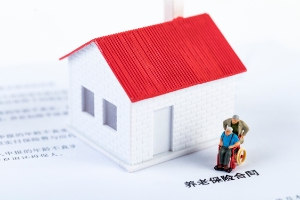 住房公積金是否屬于夫妻共有財產(chǎn)呢？