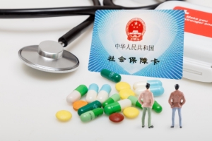 別的地方地方就醫(yī)，可以用社保里的醫(yī)保報銷嗎？
