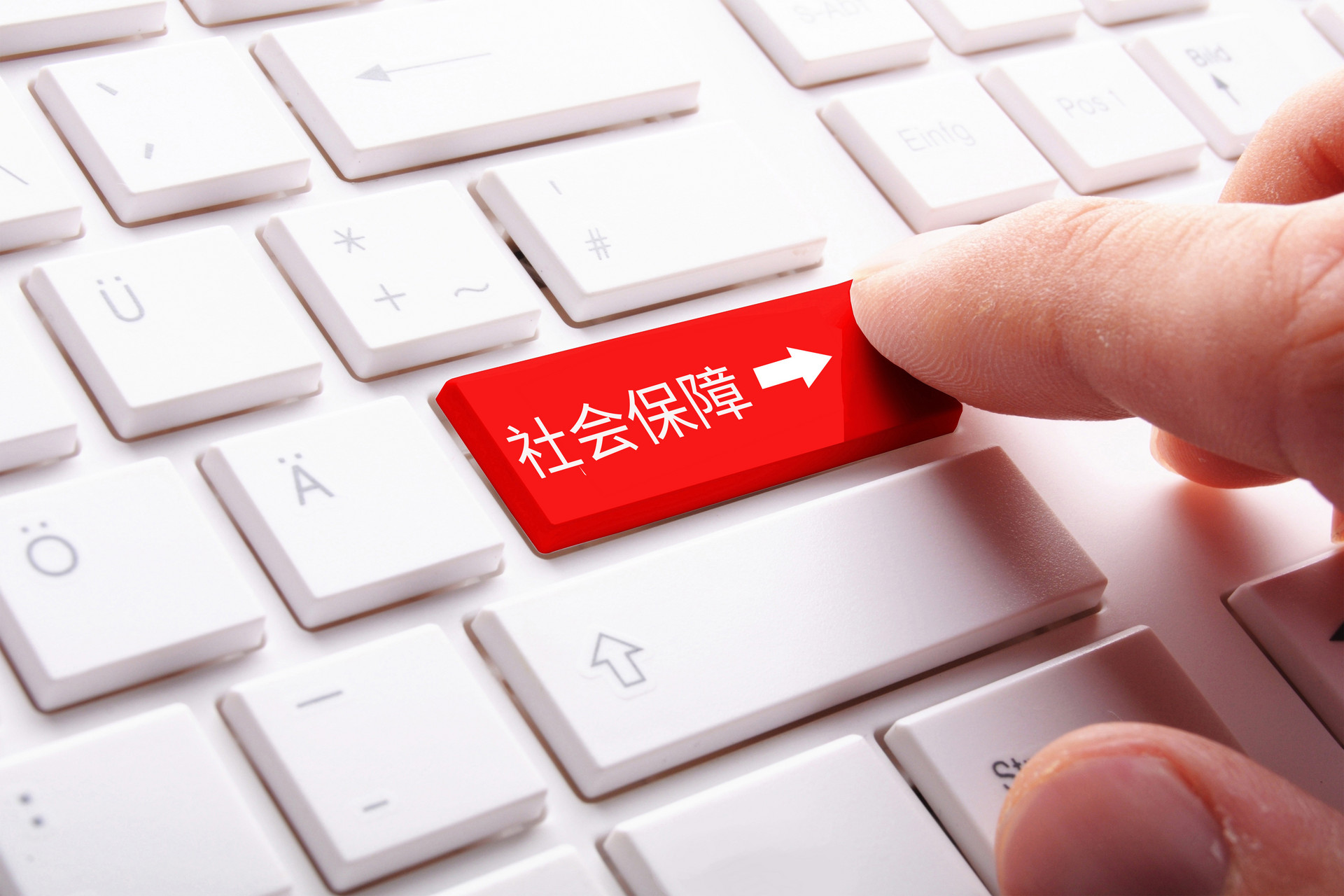 聽說了嗎，醫(yī)保個(gè)人帳戶可用于支付親屬就醫(yī)費(fèi)用了
