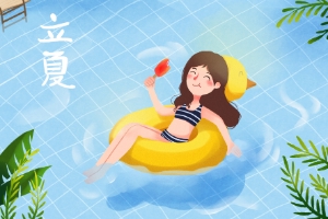 兒童學(xué)游泳家長(zhǎng)必讀篇！