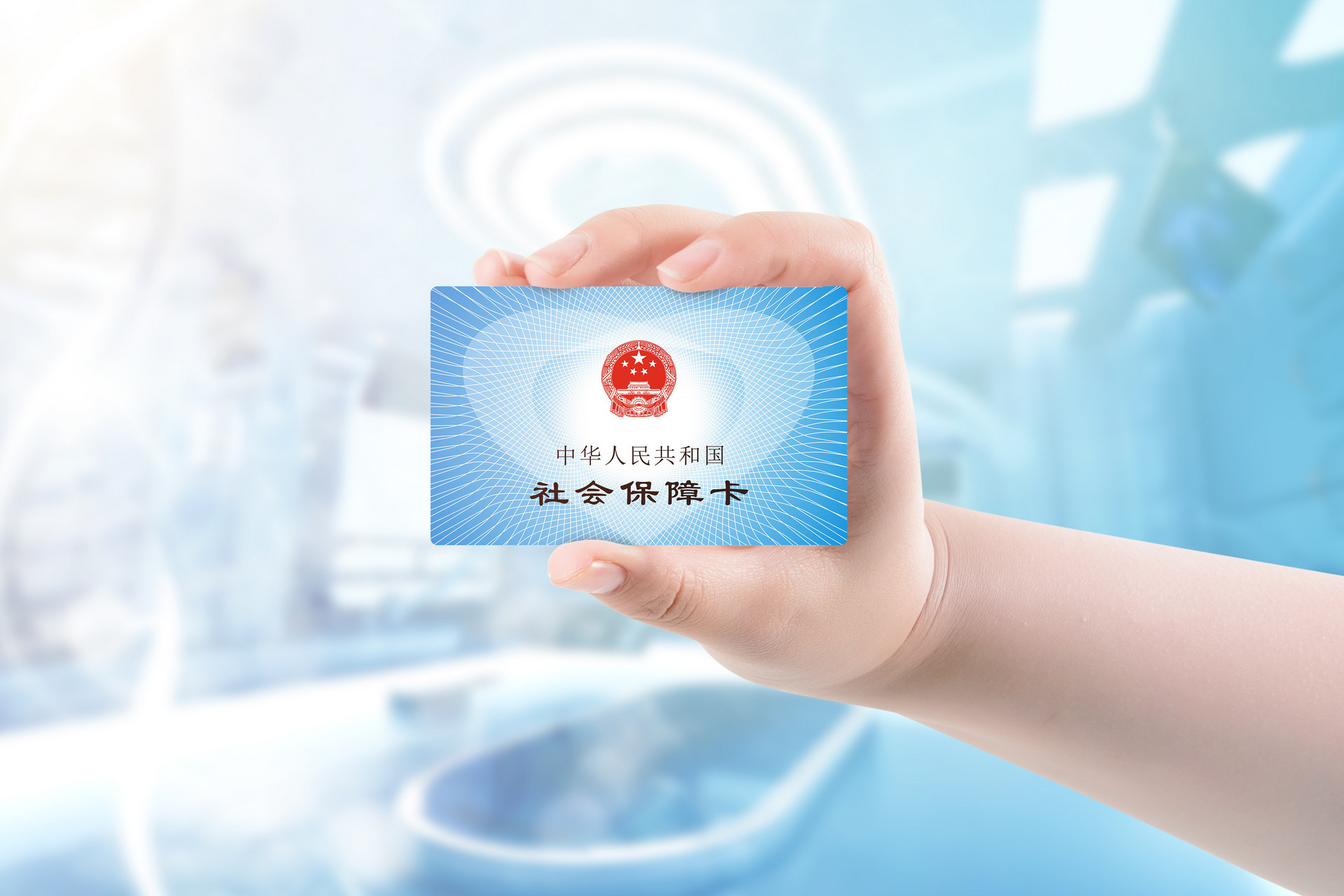 把社?？ń杞o他人竟觸犯法律！快看看你是否做過這些行為