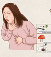 食物中毒算不算意外？意外險(xiǎn)賠嗎？