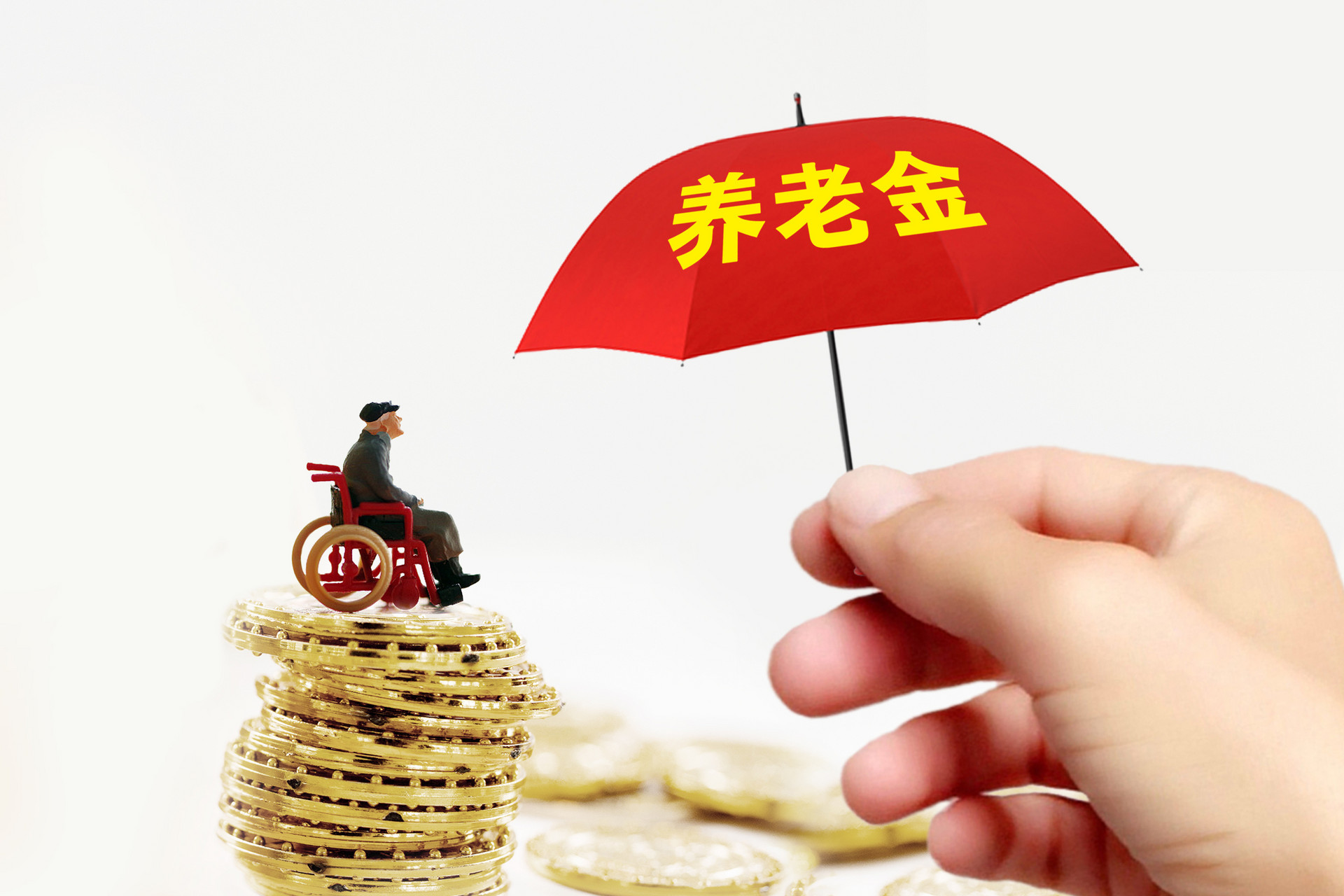 因?yàn)楫惖赝诵荩麄儼l(fā)現(xiàn)了人生的新可能