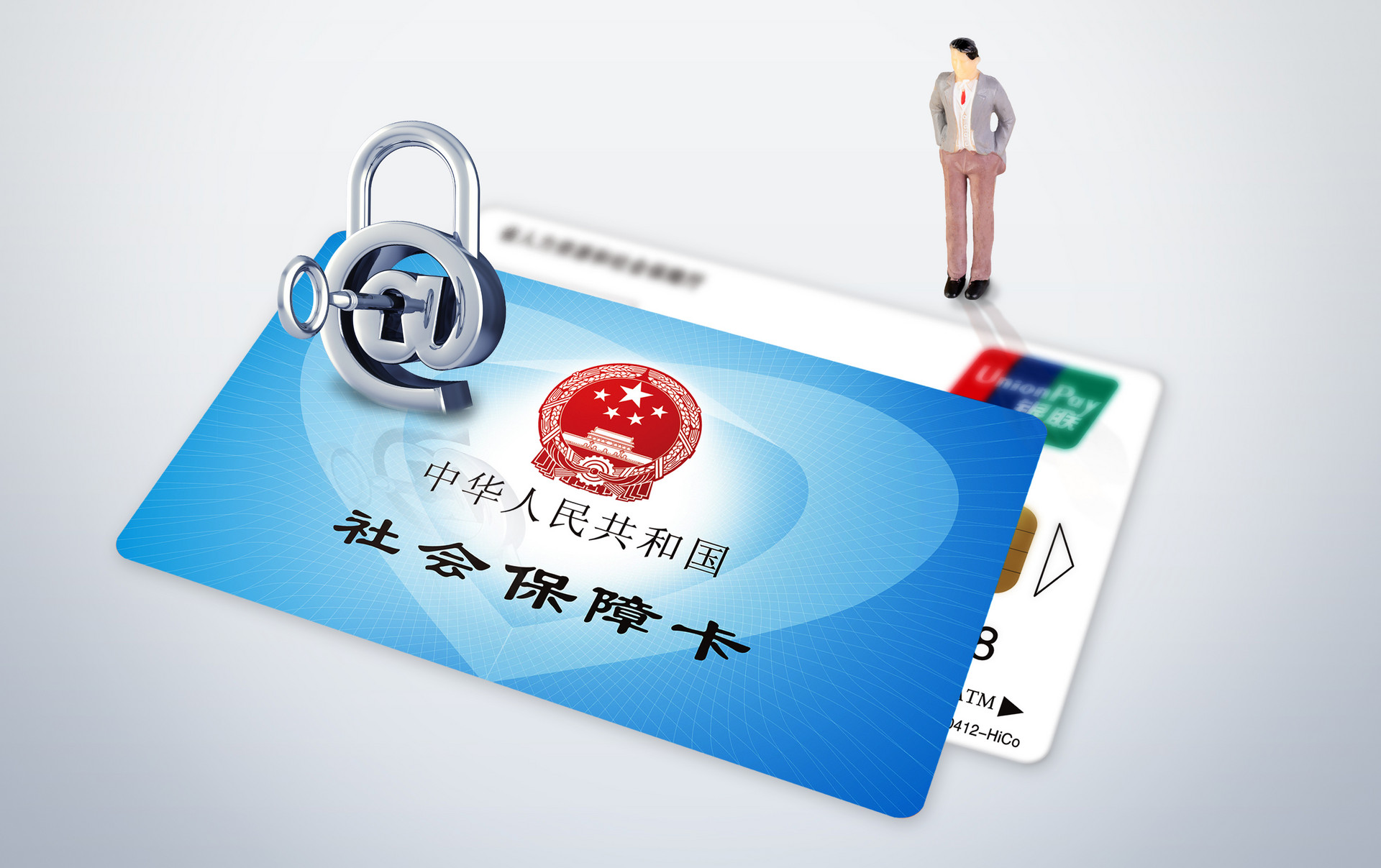 醫(yī)?？〒Q社?？ǖ暮锰?，趕緊收藏！