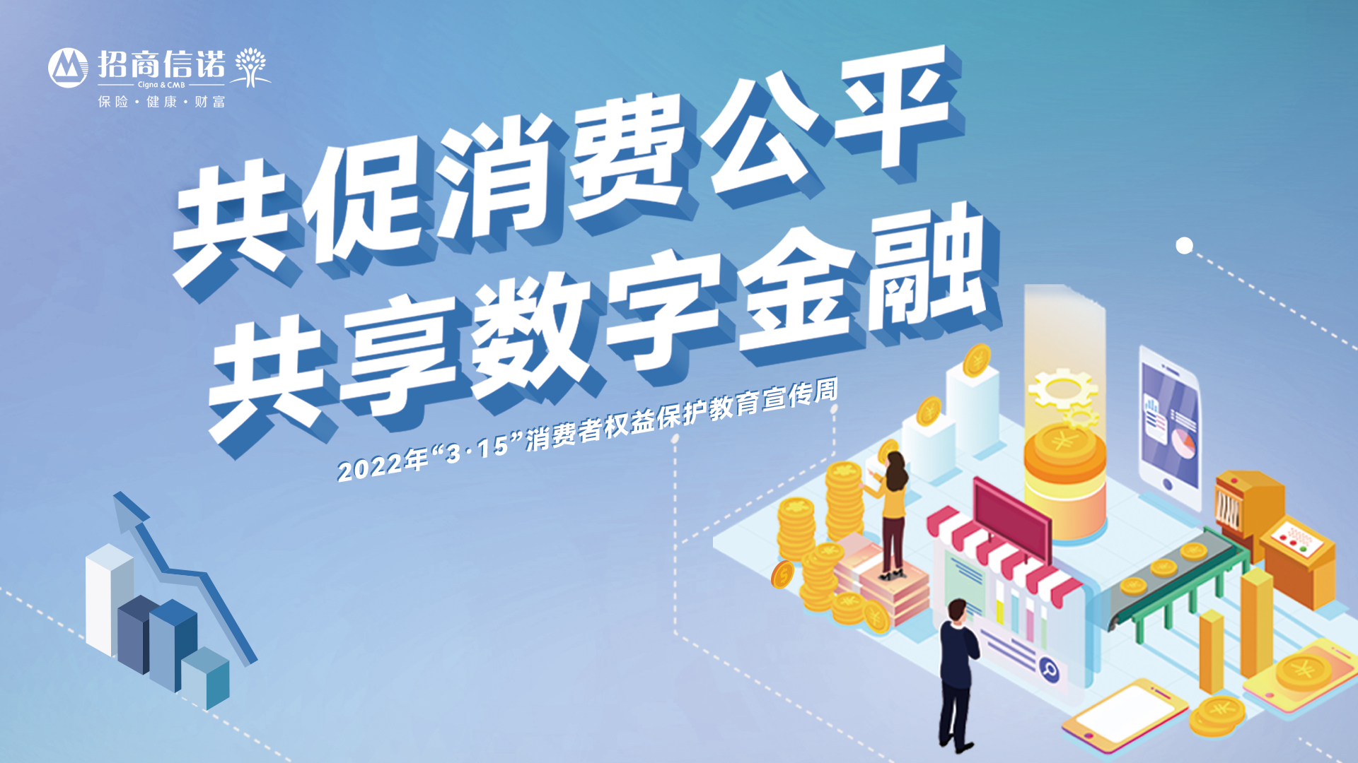 維權(quán)也有“有效期”！5種情況維權(quán)可能會遭拒！