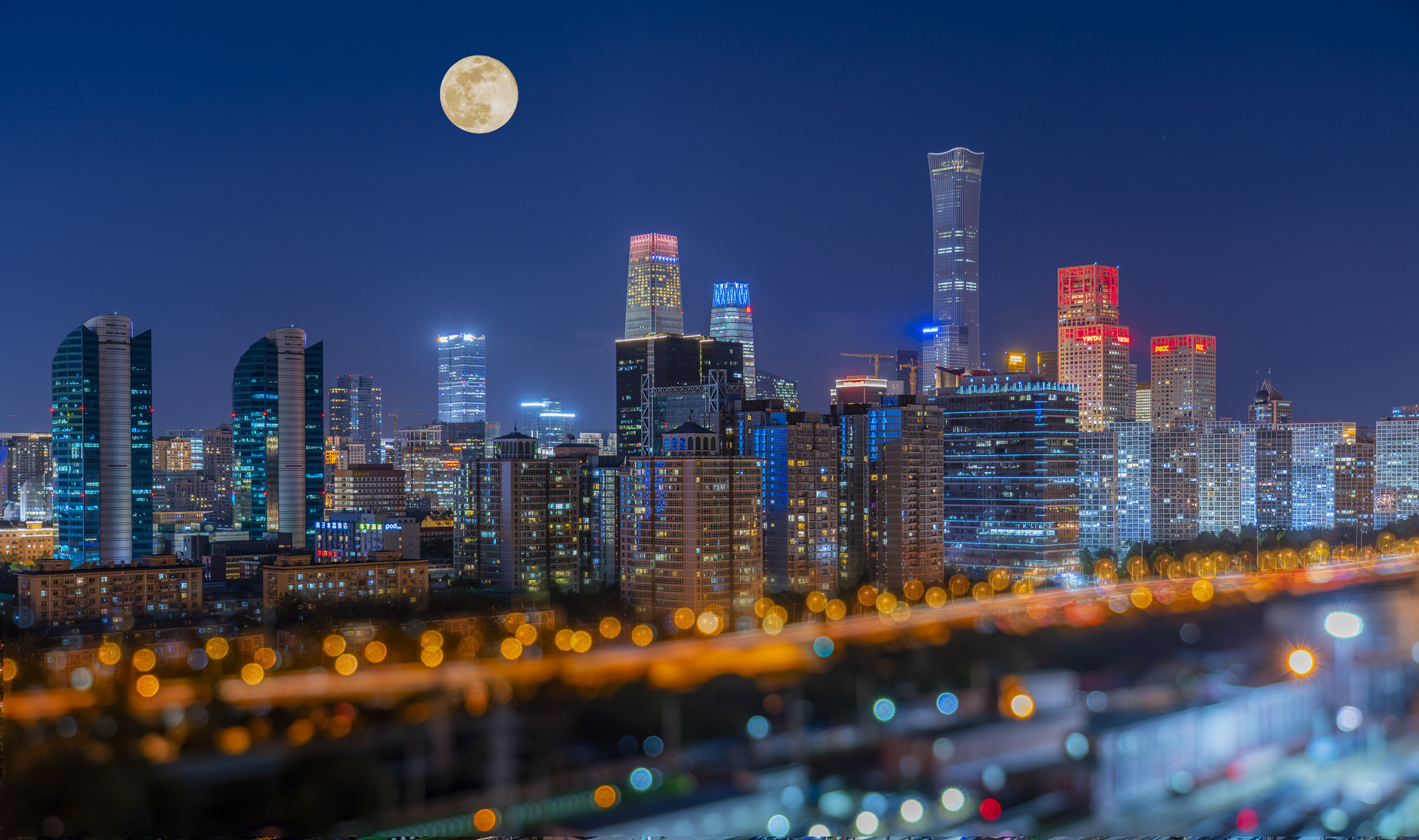 App自動續(xù)費的“陷阱”？你可以這么應(yīng)對！