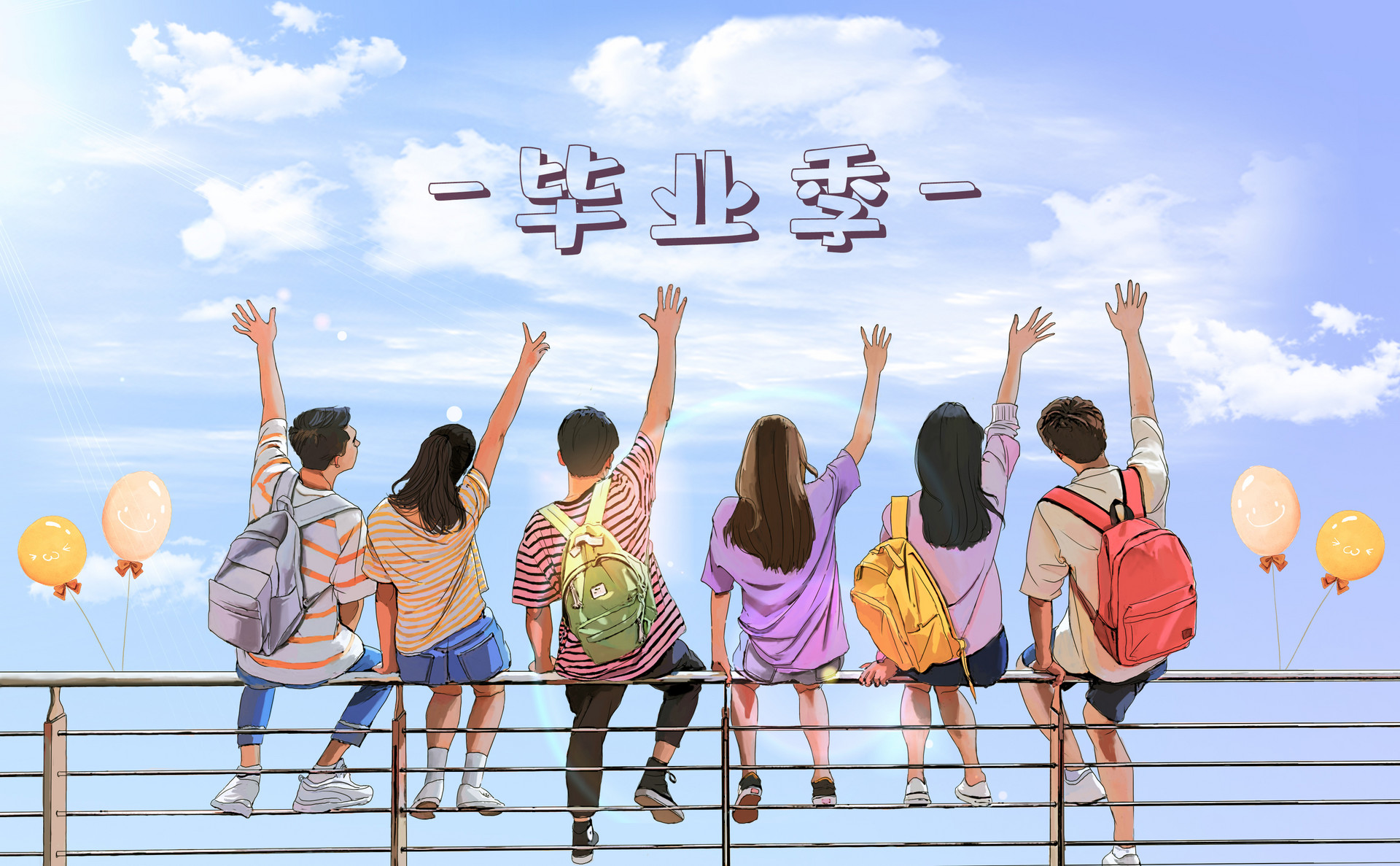 應屆畢業(yè)生的這些優(yōu)勢你知道嗎？