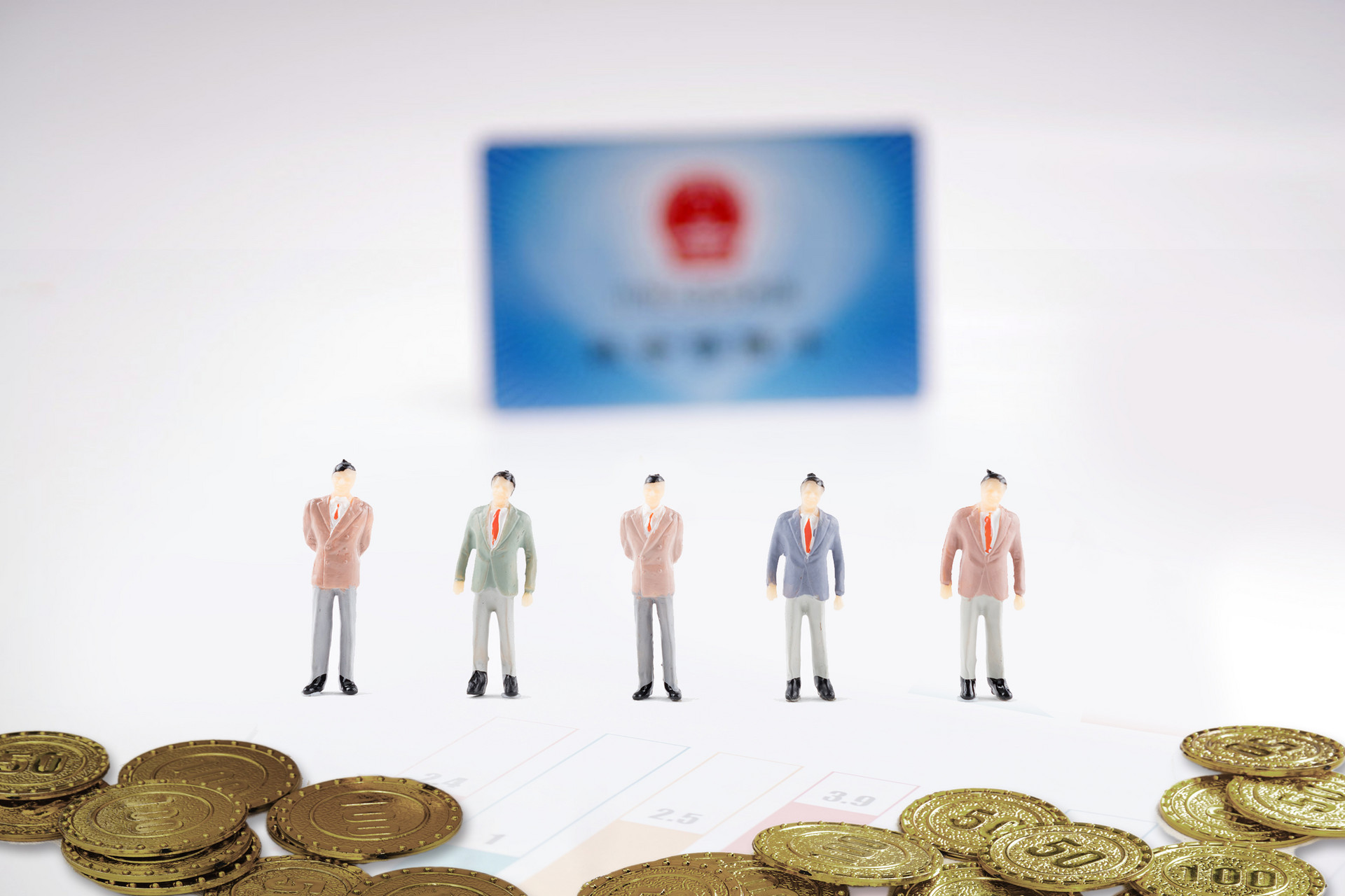 交了一輩子的社保，這些知識(shí)你一定要知道！
