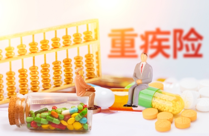商業(yè)醫(yī)療保險的這些基本情況，你了解嗎？