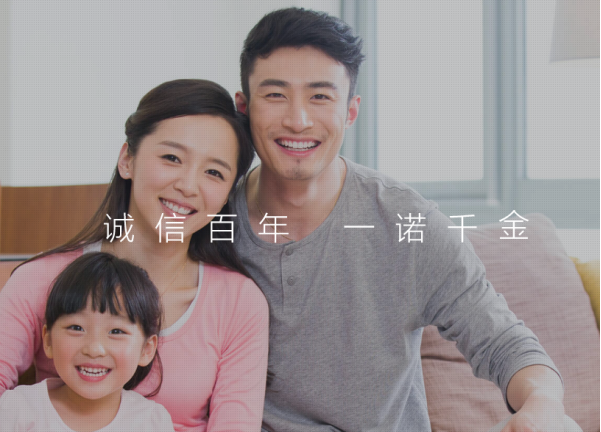 增額終身壽險(xiǎn)這兩大實(shí)用功能，你了解嗎？