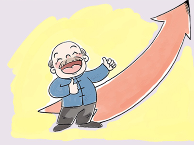 什么是養(yǎng)老金制度并軌？