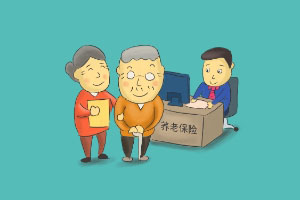 醫(yī)療保險和養(yǎng)老保險可以分開交嗎?