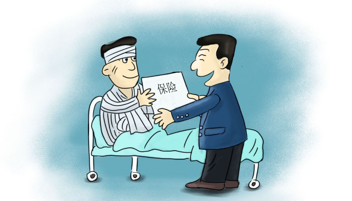 人壽意外<a href=http://m.gdaogerui.com/zhuanti/baoxianbaoxiao.html target=_blank class=infotextkey>保險(xiǎn)報(bào)銷</a>比例是多少